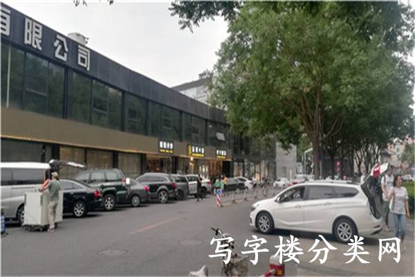 金宝大厦以及旁边的建筑以及干面胡同里的景色照片 (18)