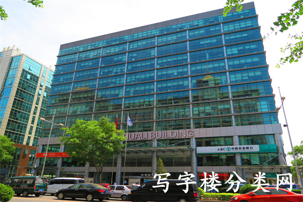 华丽大厦【写字楼租赁部电话请参考：  或者：】
