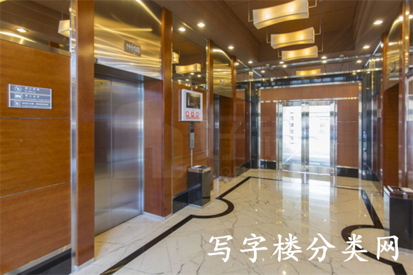 华丽大厦