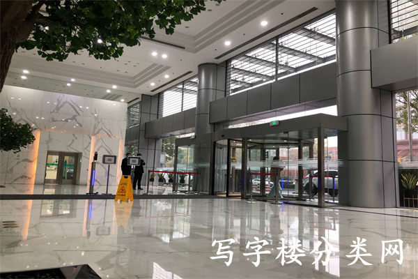 华丽大厦