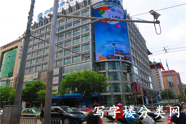 国旅大厦（国旅王府大厦）