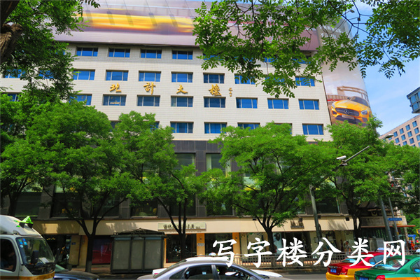 北计大楼