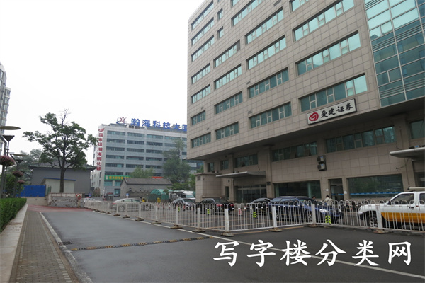 瀚海科技大厦外景3