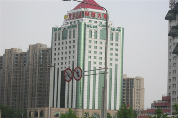 陶然大厦