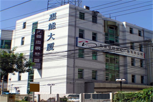 惠能大厦【租赁部租赁部电话请参考：010-66063816，最好打010-66058581转0找销售部】