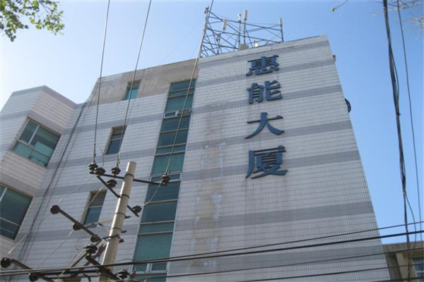 外观_副本