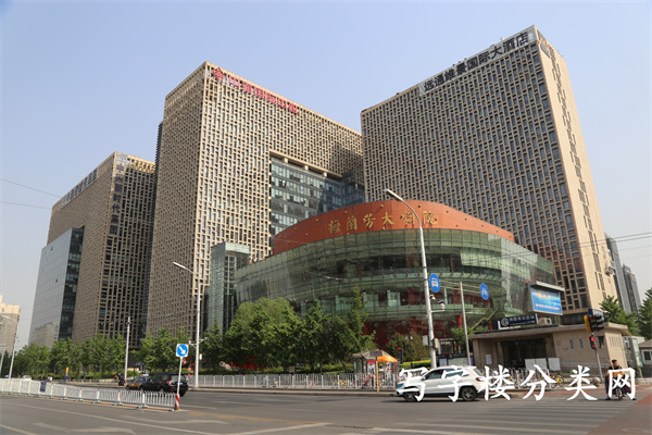 新时代大厦（车公庄）