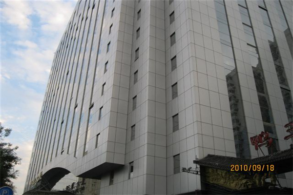 中商大厦