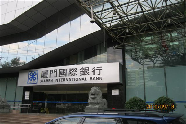 中商大厦