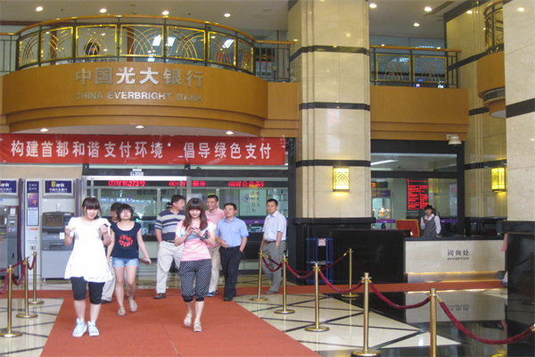 大堂