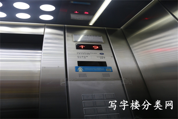 通用国际中心