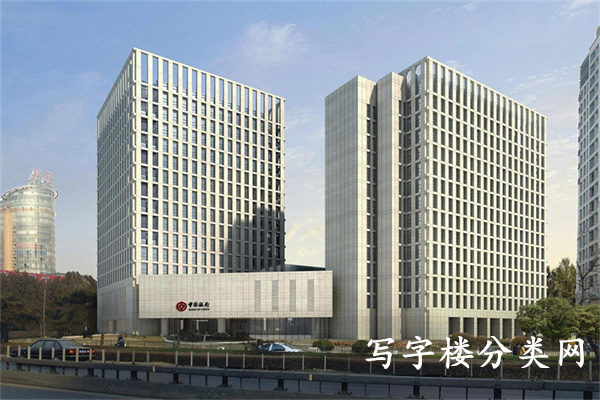 外观全