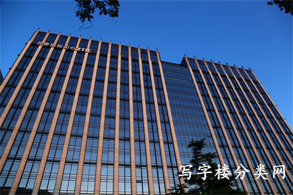 兆泰国际中心