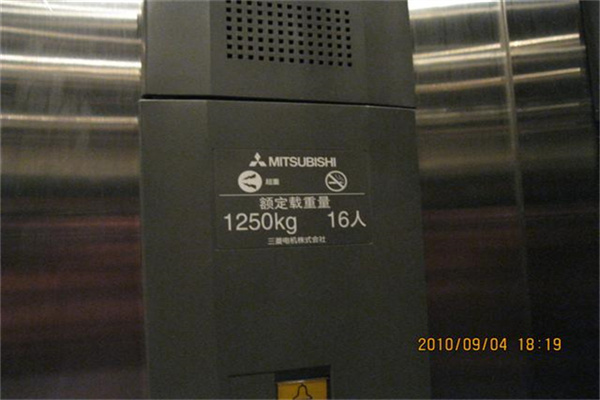 蓝堡国际中心