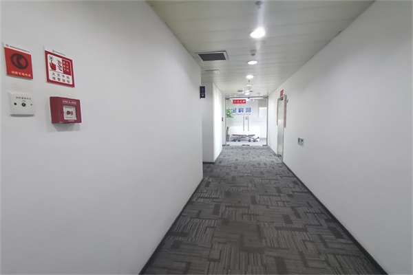 蓝堡国际中心