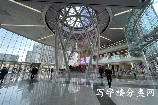 浦项中心