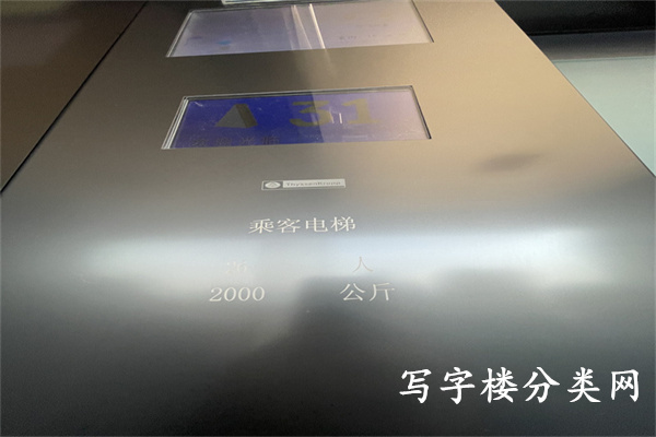 浦项中心
