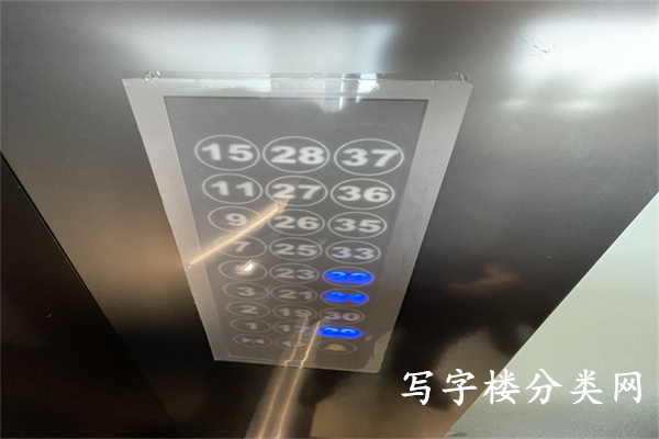 浦项中心