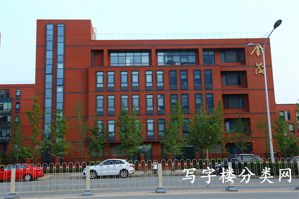 朝来科技园【租赁部电话010-57505186、 010-57505185】