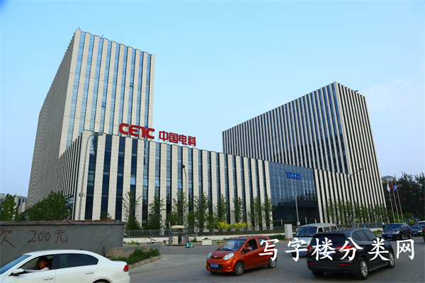 中国电科太极信息技术产业园【总机客服电话租赁部电话  010-57702888】