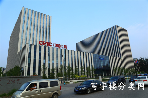 太极信息技术产业园