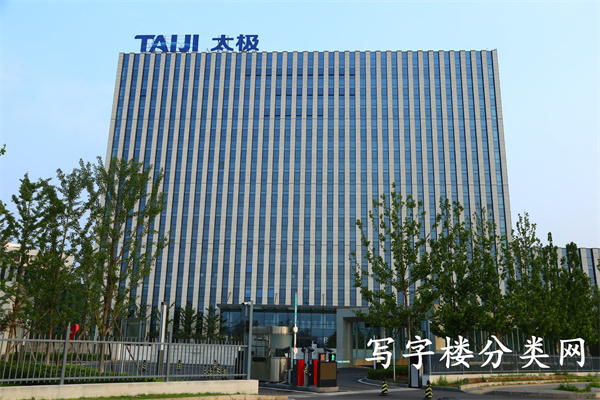 太极信息技术产业园