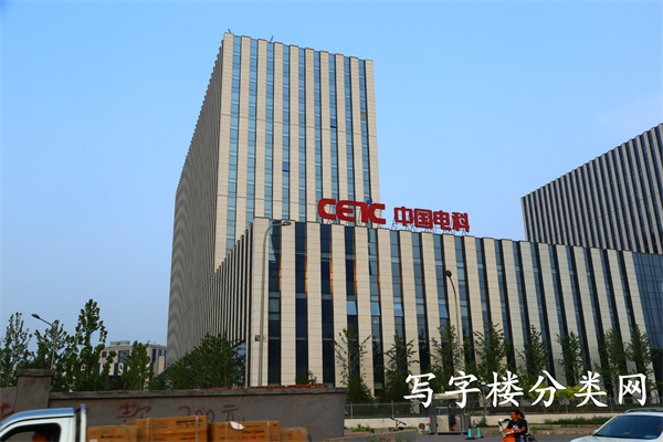 太极信息技术产业园
