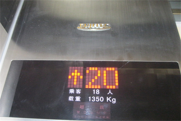 IMG_电梯品牌