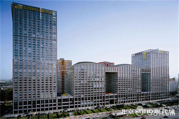 soho现代城租售电话物业管理公司参考电话：物业租赁部电话其它电话：