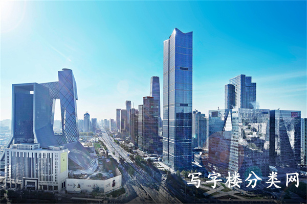 财富金融中心