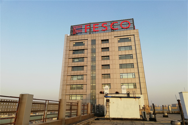 外企大厦【物业电话、租售电话：  010-67772000  010-87723731  010-87723741  010-87723742】