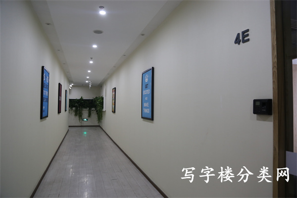 星泰中心四层照片 (4)