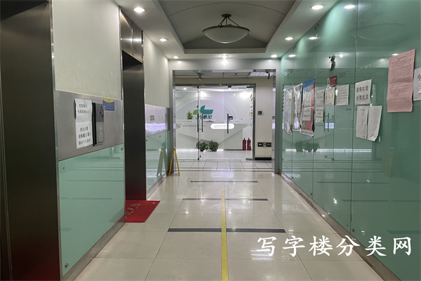 现代柏联大厦（5层以下）