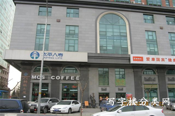 外观2