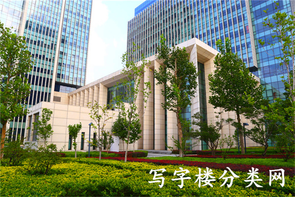 润世中心一期