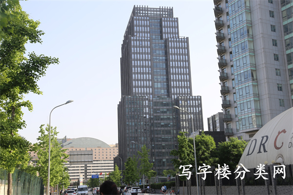 DRC外交办公大楼