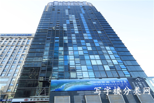 富尔大厦