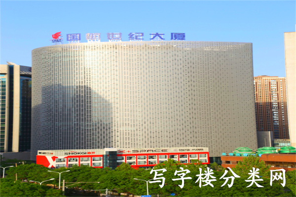 国航世纪大厦【开发商租赁部电话开发商大堂有易拉宝电话：；另一个未知电话；】