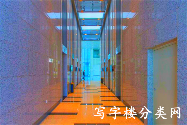 国航世纪大厦