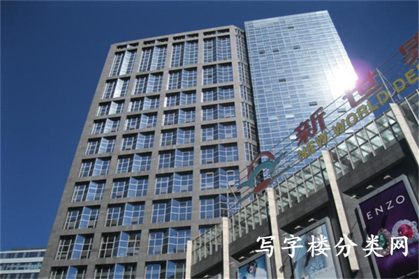 嘉美中心