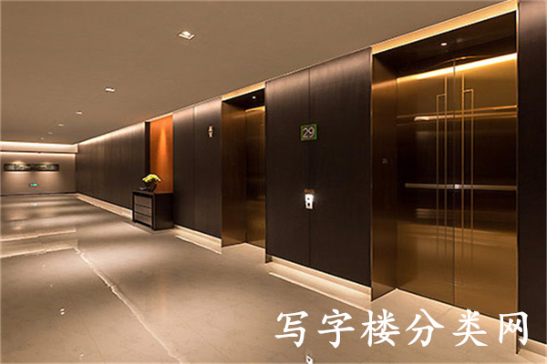 达美中心