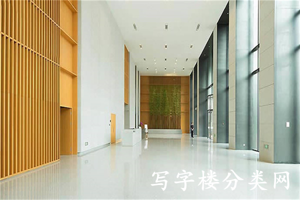 达美中心