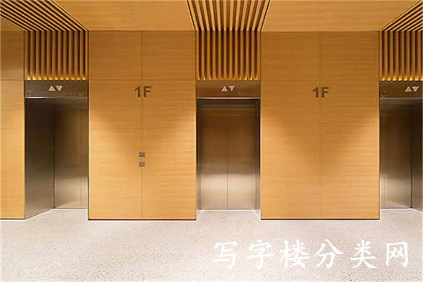 达美中心