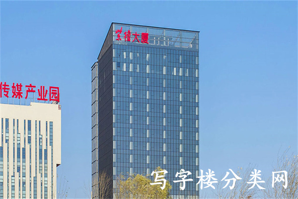 紫檀大厦【开发商租赁部电话010-85769290、010-85766663 】
