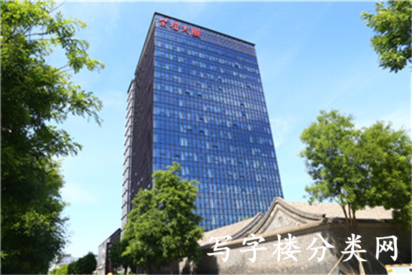 紫檀大厦
