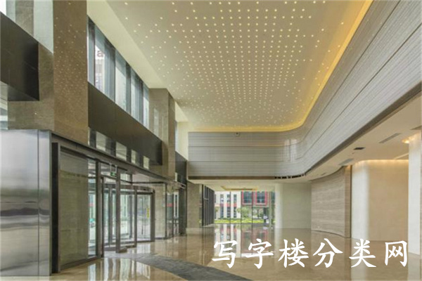 紫檀大厦