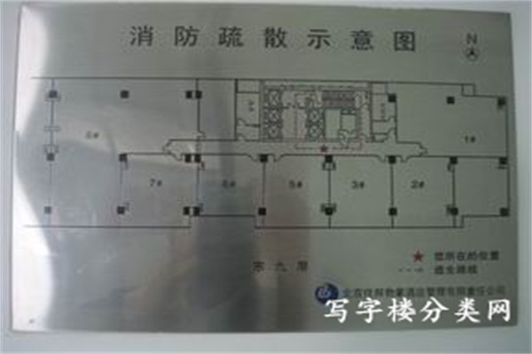 调整大小 住邦20001号楼B座（东区）平面图_副本
