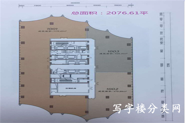 骏豪中央公园广场