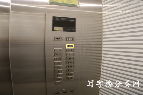 骏豪中央公园广场