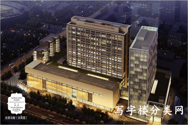外观模型1